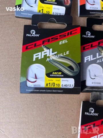 Кукички за риболов-7 пакетчета, снимка 3 - Такъми - 52971391