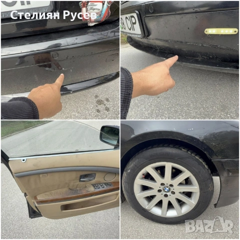  BMW 730D 218 к.с / дизел - цена 1940 евро или 3794,31 лева ,моля БЕЗ бартери КРАЙНА ЦЕНА , БЕЗ ПАЗА, снимка 6 - Автомобили и джипове - 52051390