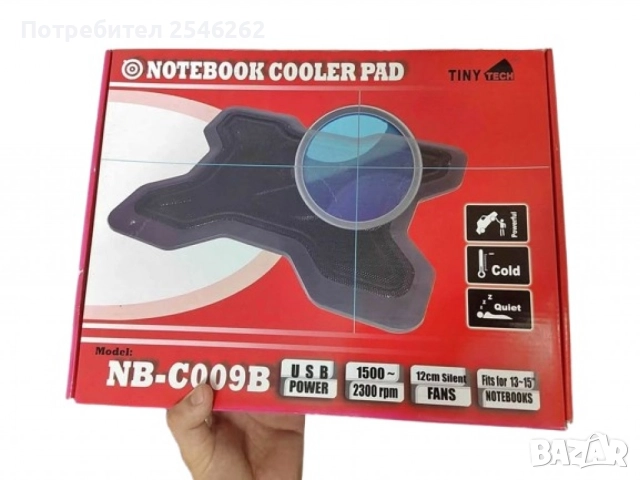 Охладител за лаптоп – Мощно охлаждане с безшумен вентилатор и RGB ефект, снимка 5 - Лаптоп аксесоари - 52924218