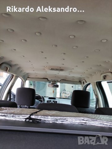 Клипсове копчета за увиснал таван решение без демонтиране на тавана в  Автотапицерски в гр. Мездра - ID33635851 — Bazar.bg