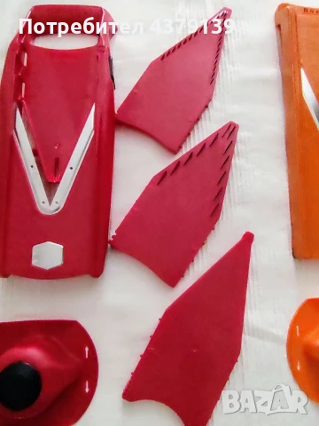 Ренде Borner/Бьорнер, снимка 4 - Други - 51084354