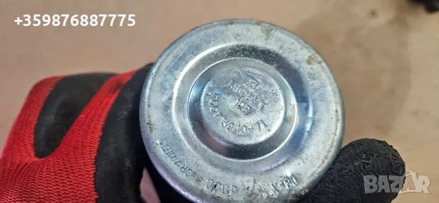 Бобина Екранирана Зил Газ Уаз Урал , снимка 6 - Части - 48523939