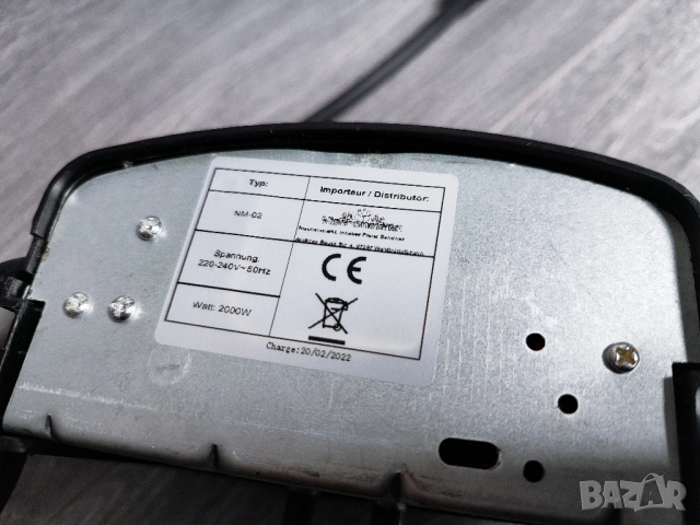 ПРОМО ! 2000 W Универсален Електрически Реотан за Грилове !, снимка 7 - Печки, фурни - 52171020