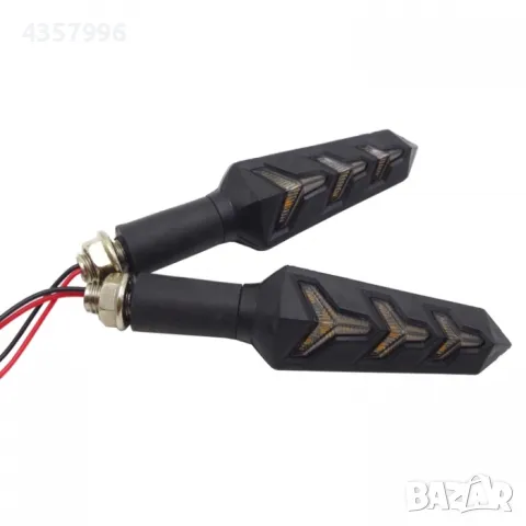  Мигач за мотор - 2080