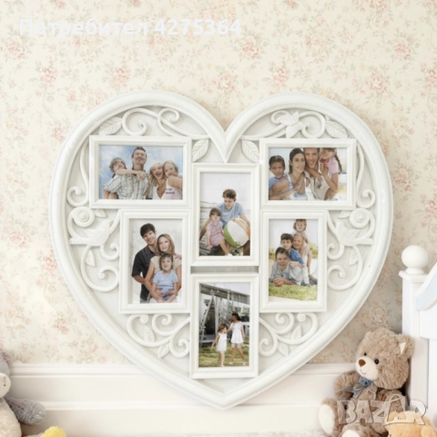 Рамка за снимки сърце - любимите снимки на едно място, снимка 2 - Други - 52261902