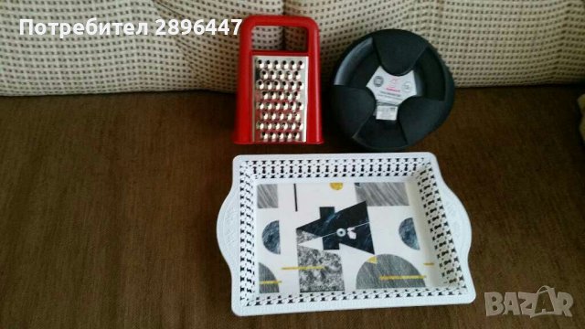 Ренде, кутия за съхранение, табла-поднос Нови! 9 лв за трите!, снимка 4 - Кутии за съхранение - 39291559