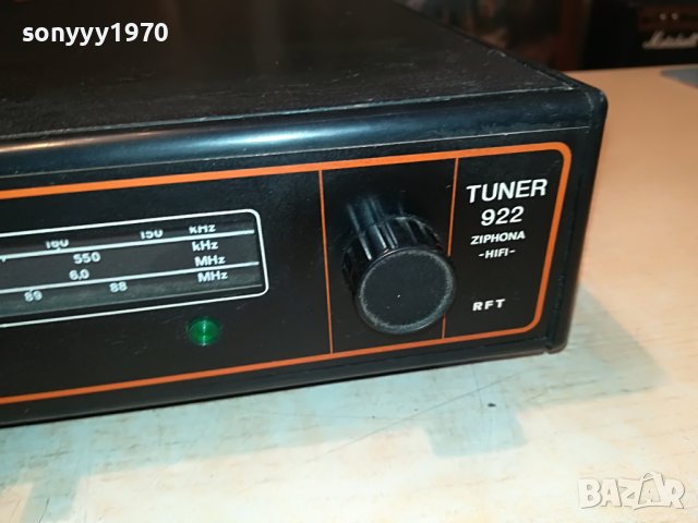 RFT 922 ZIPHONA HIFI TUNER DDR-ВНОС GERMANY 0308221947, снимка 2 - Ресийвъри, усилватели, смесителни пултове - 37587958