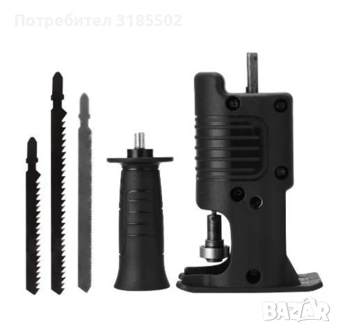 Приставка за винтоверт,  трион с метални остриета / с 3 остриета х 100мм, 130мм и 150 мм;