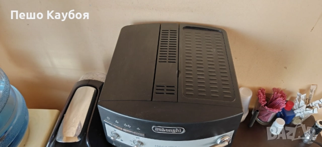 Кафе Машина-Робот DeLonghi MAGNIFICA, снимка 3 - Кафемашини - 52800590