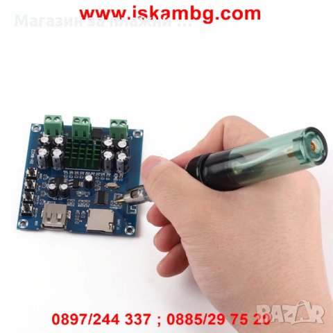 Газов поялник и горелка - 2в1 - MT-100, снимка 11 - Други стоки за дома - 28576429