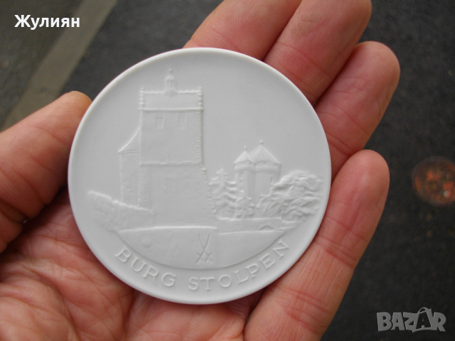 ПОРЦЕЛАН MEISSEN GRAFIN COSEL , снимка 2 - Антикварни и старинни предмети - 44878447