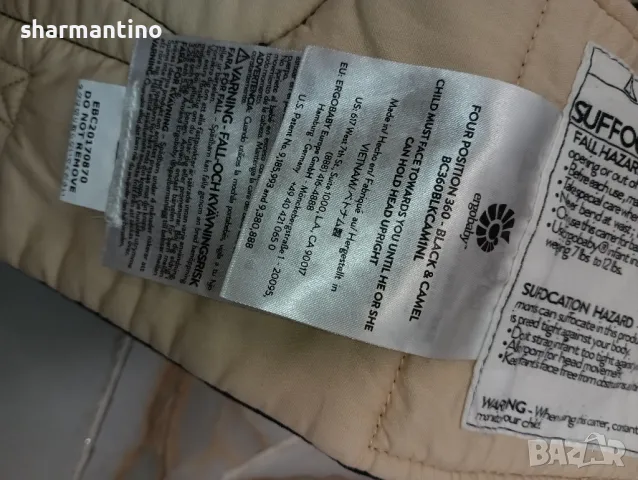 Ergobaby 360 position раница за бебе- 42 лв, снимка 7 - Кенгура и ранички - 50239828