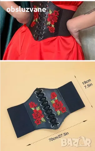 Широк дамски колан Червени рози, снимка 3 - Колани - 50029528