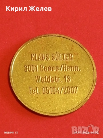 Рядък жетон на компанията Investors Overseas Services за КОЛЕКЦИЯ ДЕКОРАЦИЯ 52003, снимка 7 - Колекции - 53150701