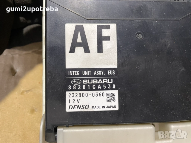 Кутия за Бушони 88281CA530 Toyota GT86 2018 Subaru BRZ, снимка 2 - Части - 52472020