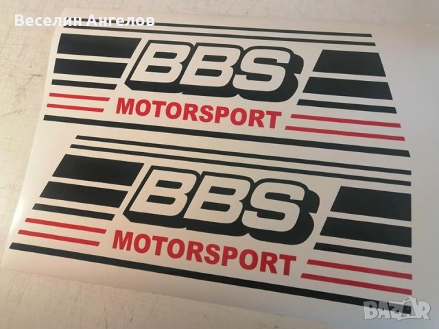 Стикери за заден панел на голф 2