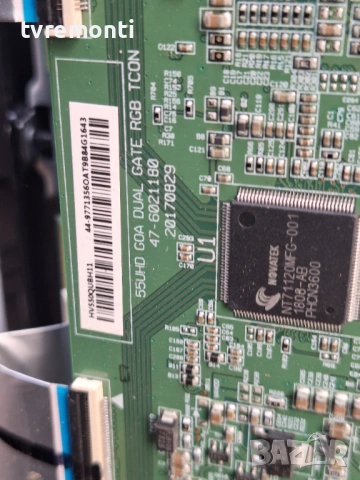 TCON 47-6021180 HV550QUBH11 55UHD GOADUAL GATE RGB за 55-инчов телевизор SMARTBOOK Модел  ART221282,, снимка 2 - Части и Платки - 53173619