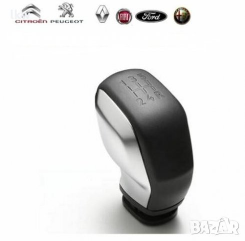 Топка за скоростен лост за Citroen Jumpy, Peudeot Expert и други