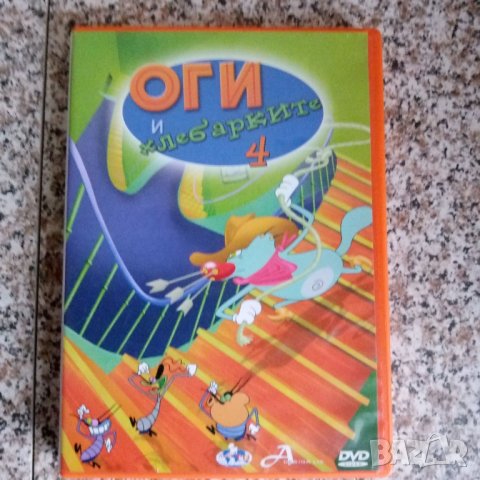 Анимационни филми 4 DVD, снимка 5 - Анимации - 43525174