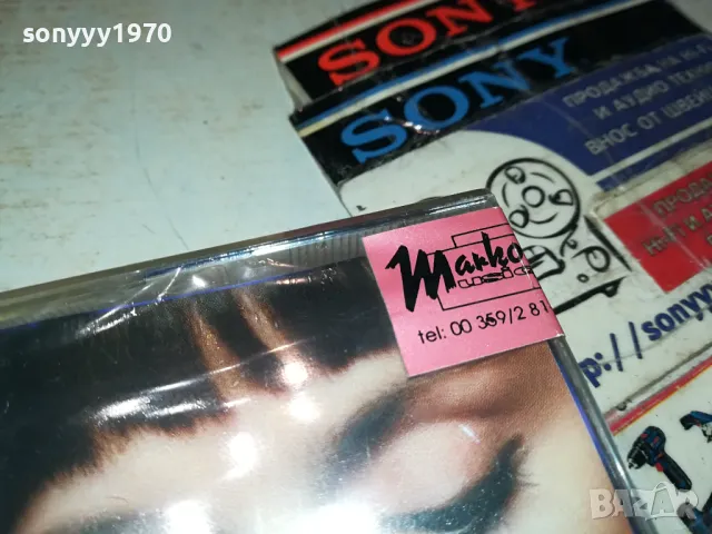 ИРИНА ФЛОРИН-НОВА ОРИГИНАЛНА КАСЕТА 1404251534, снимка 6 - Аудио касети - 49892526