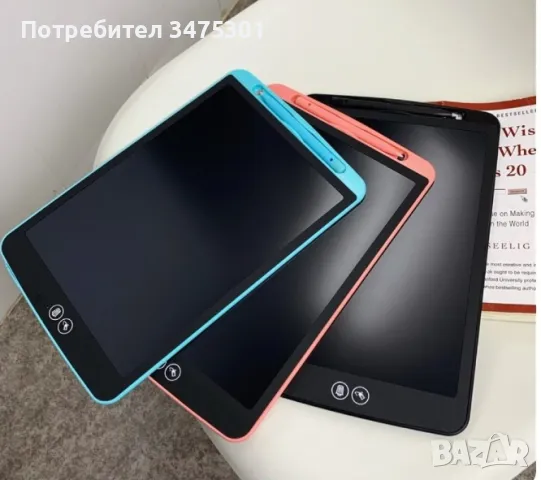 Детска дъска за рисуване Таблет , LCD екран, 12 инча., снимка 1 - Други - 47920477