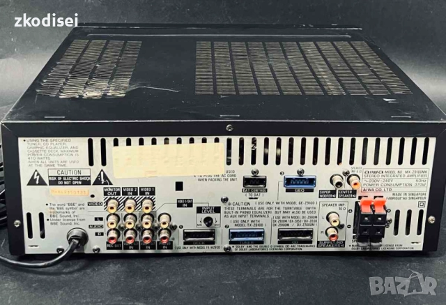 Усилвател AIWA MX-Z9100MK, снимка 2 - Ресийвъри, усилватели, смесителни пултове - 52278744