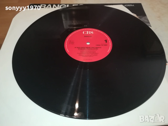 BANGLES-MADE IN HOLLAND 2508251516, снимка 2 - Грамофонни плочи - 51483977