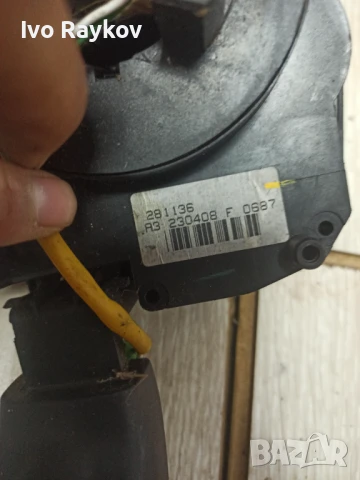 Лостчета за светлини и чистачки за Peugeot 207, 2008 г. 96630724XT, снимка 4 - Части - 51342857