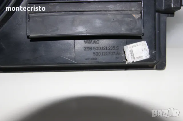 Дифузьор перка радиатор VW Golf 7 (2013-2019г.) 5Q0121203AB / 5Q0121205S / 5Q0121203CN, снимка 5 - Части - 47371757