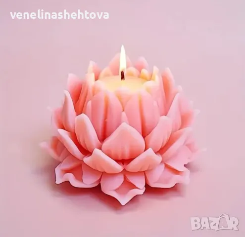 3D Огромен лотос лотус полуръзцъфнал Силиконов молд за свещи гипс сапун фондан 