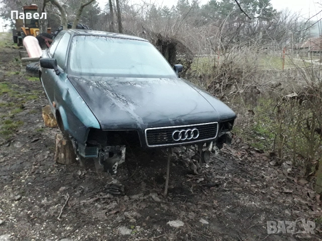 Ауди 80 Б4, снимка 2 - Части - 53511076