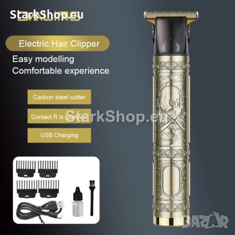  Бръснарски Тример за подстригване и оформяне – БУДА, снимка 5 - Друга електроника - 39893581