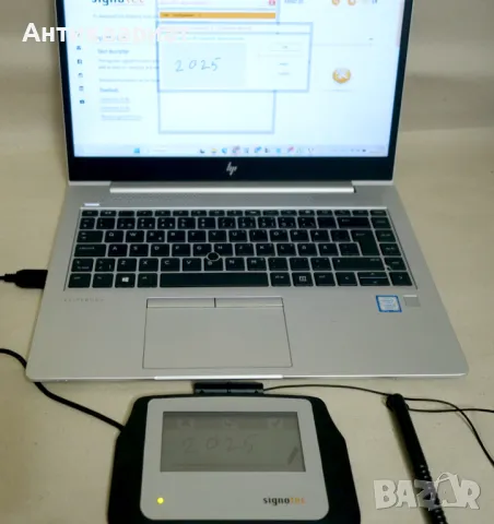 Таблет за подпис 4" монохромен - signotec LCD Signature Pad Sigma / Germany, снимка 5 - Друга електроника - 49761215