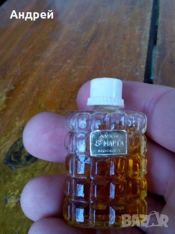 Стар парфюм,духи 8 Март, снимка 3 - Други ценни предмети - 28437088