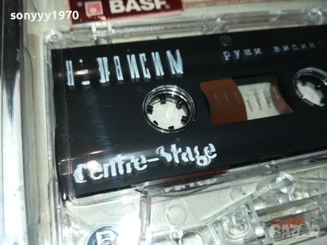 РУШИ ВИДИНЛИЕВ-ОРИГИНАЛНА КАСЕТА 2802251605, снимка 7 - Аудио касети - 49315335