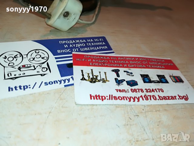 germany hamburg old antik-27см 0106211209, снимка 5 - Антикварни и старинни предмети - 33066818