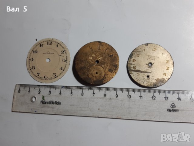 Циферблати за стари джобни часовници - 3 броя, снимка 1 - Антикварни и старинни предмети - 32320752