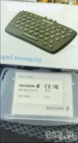 Мини клавиатура за ЕРИКСОН , снимка 3 - Клавиатури и мишки - 53253938