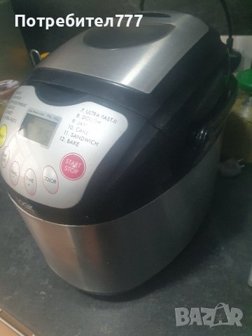 Хлебопекарна , снимка 2 - Хлебопекарни - 43898529