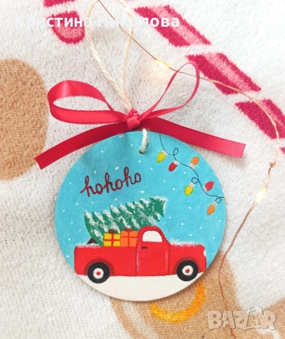 КОЛЕДНИ ИГРАЧКИ РЪЧНО РИСУВАНИ , снимка 3 - Коледни подаръци - 52166959