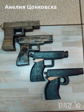 Пистолети от дърво, снимка 13 - Сувенири от дърво - 43099806