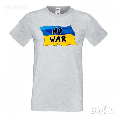 Мъжка тениска No War Ukrainian Flag спасете Украйна, спрете войната,, снимка 3 - Тениски - 37214113