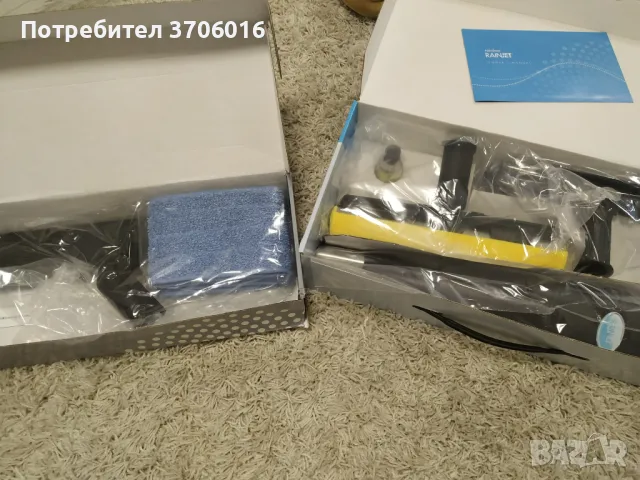 Аксесоари за Рейнбоу-Rainbow , снимка 3 - Прахосмукачки - 47262997