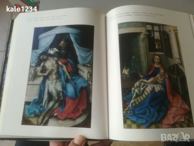 Албум. Нидерландския живопис в Ермитажа. 15 - 16век. Картини, снимка 3 - Антикварни и старинни предмети - 39694448