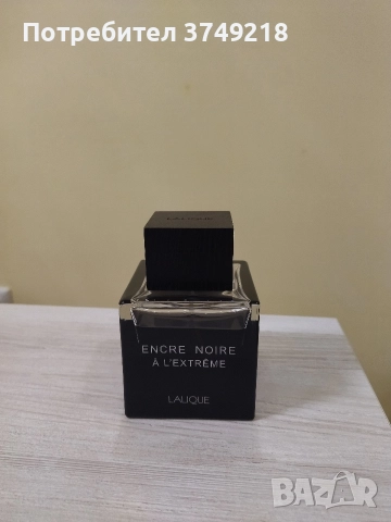 Мъжки парфюм Lalique Encre Noire A L'Extreme, снимка 2 - Мъжки парфюми - 52861005