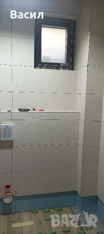 Къртене и цялостен ремонт на баня и мокри помещения, снимка 10 - Ремонти на баня - 46383966