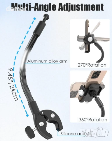 LYFPOOM Стойка за телефон 4-7 инча за кормило/бебешка количка, тип "гъша шия", снимка 2 - Селфи стикове, аксесоари - 51297387