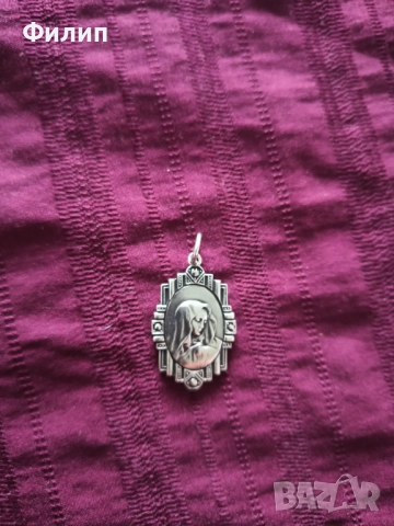 продавам сребърни висулки 