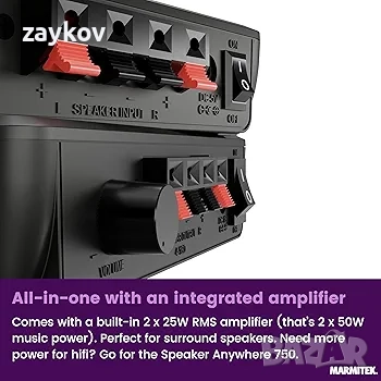 Marmitek Surround Anywhere 221 - Аудио предавател за високоговорители без латентност, снимка 3 - Други - 52257249