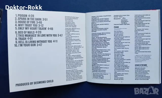 Alice Cooper - Trash 1989 CD, снимка 2 - CD дискове - 49751366